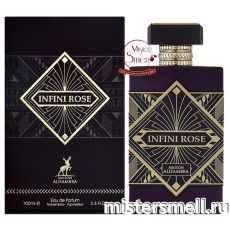 Al Hambra - Infini Rose, 100 ml