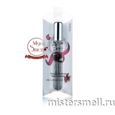 Мини блистер 20 мл. Nina Ricci Ricci Ricci