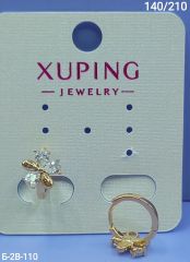 Серьги Xuping
