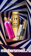 Мини парфюм масло №19 Gloria 10 мл. Montale Roses Musk