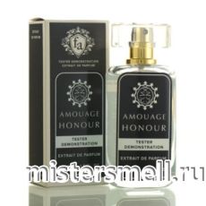 Мини тестер арабский 55 мл F.A Amouage Honour Woman
