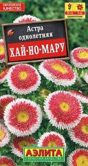 Астра Хай-Но-Мару Аэлита