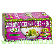 Фиточай 