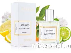 Тестер супер-стойкий 58 мл LUX Byredo Bal D