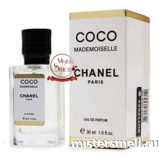 Мини тестер супер-стойкий NEW 30 ml Chanel Coco Mademoiselle