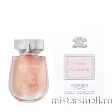 Высокого качества Creed - Wind Flowers 2022, 100 ml