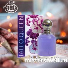 Fragrance World - Hallo Queen, 100 ml