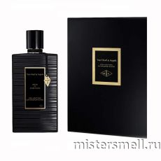 Van Cleef & Arpels - Reve de Cashmere, 75 ml