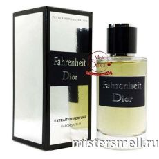 Мини тестер арабский 62 мл Gold Christian Dior Fahrenheit