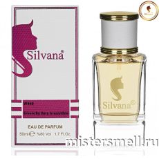Элитный парфюм Silvana W448 Givenchy Very Irresistible