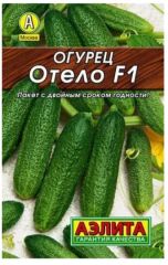 Огурец Отело F1