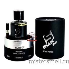 Shaik Rich De Luxe Play Boy - Creed Aventus, 50 ml