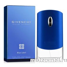 Высокого качества 1в1 Givenchy - Blue Label pour Homme, 100 ml
