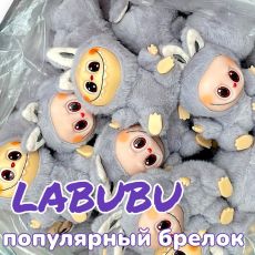 Коллекционная фигурка LABUBU, Лабубу 15см