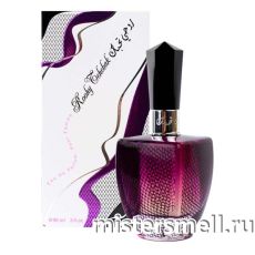 Rasasi - Roohy Tehebak 90 ml