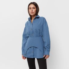 Юбка баска джинсовая женская MIST: Denim, размер 48, синяя