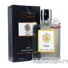 Тестер супер-стойкий 100 ml Tiziana Terenzi Kirke