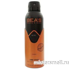 Дезодорант Bea
