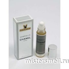 Масла арабские феромон 10 мл Chanel Gabrielle