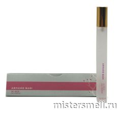 Ручка жен. 15 мл. Armand Basi in Red Eau Fraiche