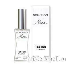 Мини тестер арабский 60 мл White Nina Ricci Nina(red apple)