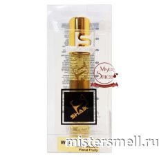 Ручка 20 мл. Shaik Elite №148 Paco Rabanne Lady Million