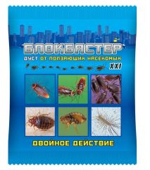 Блокбастер XXL Дуст от ползающ.100г