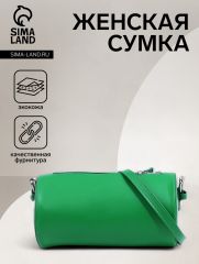 Сумка женская на молнии, цвет зелёный