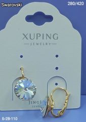 Серьги Кристалл Сваровски Xuping