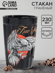 Стакан гранёный керамический True man, 230 мл
