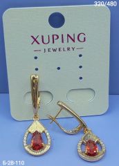 Серьги Xuping