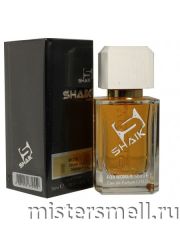 Элитный парфюм Shaik W110 Gucci Guilty Women
