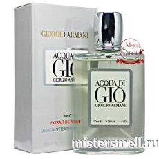Тестер супер-стойкий 100 ml Giorgio Armani Aqua di Gio Pour Homme