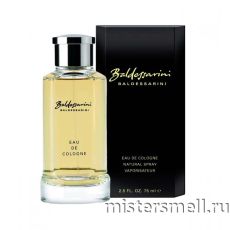 Baldessarini - eau de Cologne, 75 ml