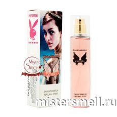 Парфюмерия 55 мл white феромоны Paco Rabanne Olympea