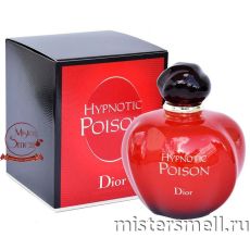 Высокого качества Christian Dior - Hypnotic Poison Eau De Parfum, 100 ml