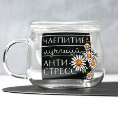 Кружка с заварником 