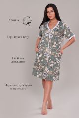 421330 Натали Халат зеленый