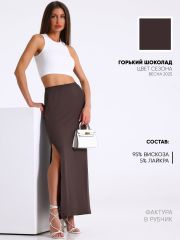 528826 Апрель Юбка темно-коричневый