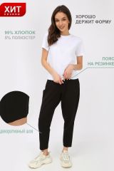 423437 Натали Брюки черный