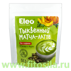 Тыквенный матча - латте