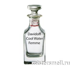 Масляные духи Lux качества Davidoff Cool Water Femme 100 ml