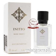 Мини тестер супер-стойкий NEW 30 ml Initio Musk Therapy