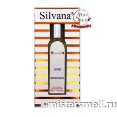 Ручка 18 мл. Silvana U105 Ex Nihilo Fleur Narcotique