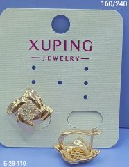 Серьги Xuping