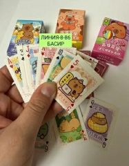 Карты игральные детские Капибара мини