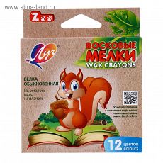 1026766 Мелки восковые 12 цветов ZOO, шестигранные