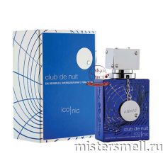Armaf - Club De Nuit Iconic 30 ml