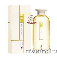 Высокого качества Kenzo - Soleil The, 100 ml