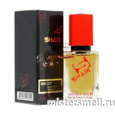 Элитный парфюм Shaik M&W237 Univers Parfum Lion Special Edition